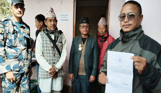 इलाममा मनोनयन दर्ता सुरु