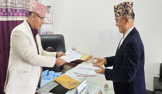 राप्रपा अध्यक्ष राजेन्द्र लिङ्देनसहितका उम्मेदवारको मनोनयन दर्ता