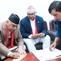 श्रमसंस्कृति पार्टीका अध्यक्ष राईद्वारा मनोनयन दर्ता