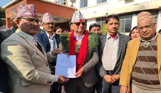 महासचिव पोखरेलले गराउनु भयो मनोनयन दर्ता