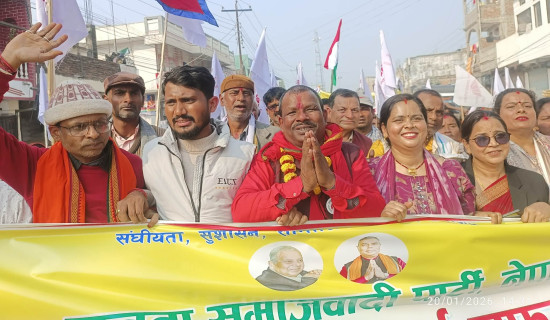 सप्तरी–२ बाट पूर्वमन्त्री यादवको मनोयन दर्ता