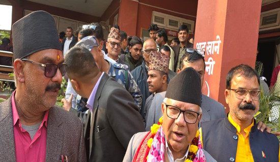 रौतहट क्षेत्र नम्बर १ बाट पूर्व प्रधानमन्त्री  नेपालको उम्मेदवारी