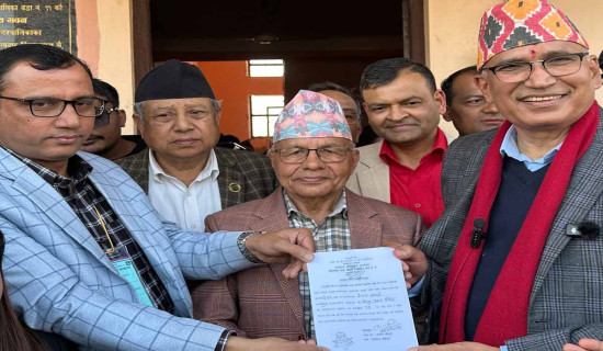 एमाले उपाध्यक्ष विष्णु पौडेल रूपन्देही–२ बाट उम्मेदवार