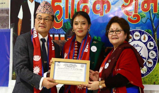 पदक विजेता सरिनालाई घले समाज युकेको सम्मान