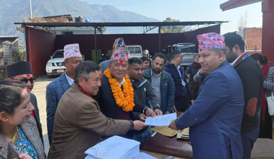 एमाले उपाध्यक्ष पृथ्वी सुब्बा गुरुङको मनोनयन दर्ता