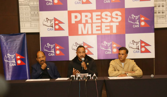 क्यानको वार्षिक क्यालेन्डर सार्वजनिक : विश्वकप देखि उमेर समूहको क्रिकेटसम्म