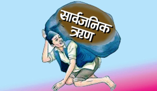 कैलालीमा आले र शाहद्वारा उम्मेदवारी दर्ता