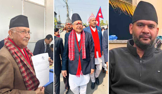 साढे ४ बजेसम्म २ हजार १७ जनाको उम्मेदवारी दर्ता