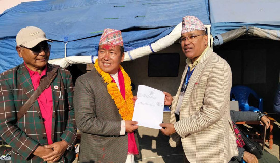 पाँचथरमा १५ दलले गराए उम्मेदवारी दर्ता