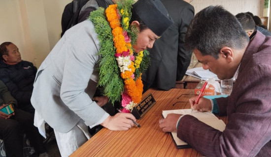 इलाम २ बाट सुहाङ नेम्वाङको उम्मेदवारी दर्ता