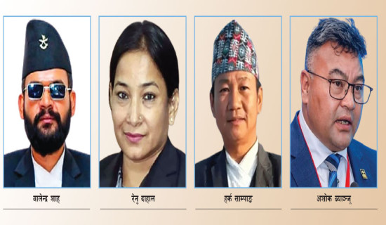 कम्प्युटरको सुरक्षा कसरी गर्ने ?