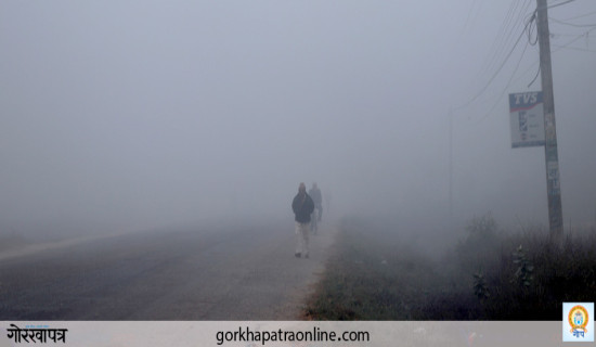 देशमा पश्चिमी वायुको आंशिक प्रभाव : तराईमा हुस्सु लाग्ने