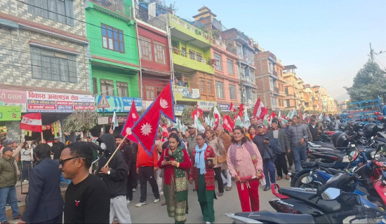 दुई पदका लागि तनहुँमा २८ जनाको उम्मेदवारी