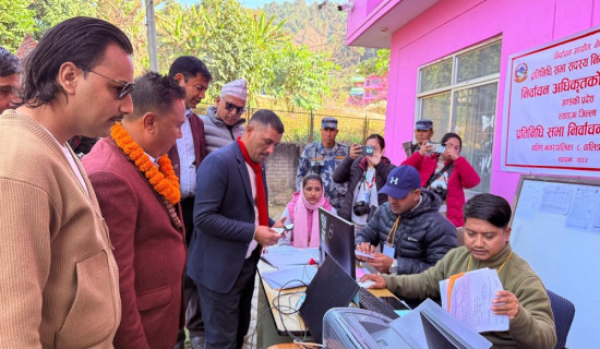 दुई पदका लागि स्याङ्जामा २८ जनाको उम्मेदवारी