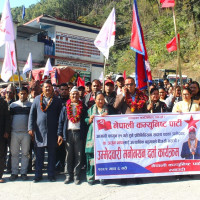 पोखरा विमानस्थल प्रकरण : थप तीन विषयमा अनुसन्धान हुँदै