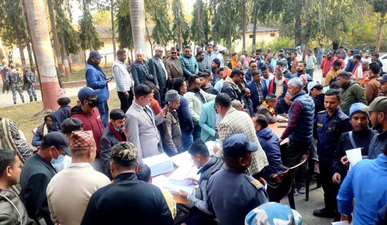 प्रशासकीय अदालतको क्षेत्राधिकार : विषयगत प्रश्नोत्तर