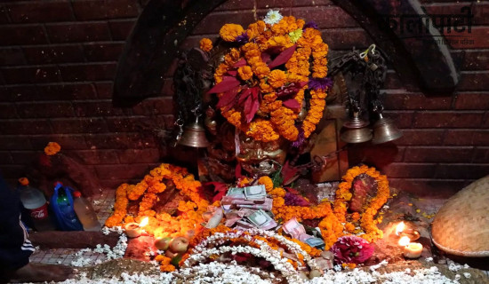 लोकसेवा तयारी विशेष : वस्तुगत प्रश्नोत्तर