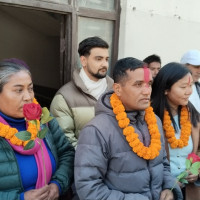 जनमुखी सेवा प्रवाह