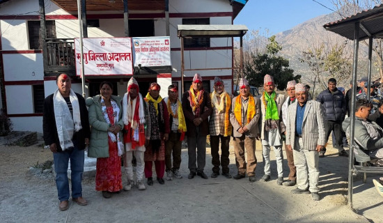 मुगुमा ७ दलका उम्मेदवारले मनोनयन दर्ता गराए