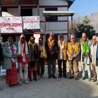 बाटोका देउता