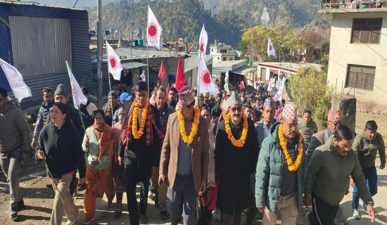 पाँच वर्षको सम्पूर्ण तलब/भत्ता सामाजिक कार्यमा