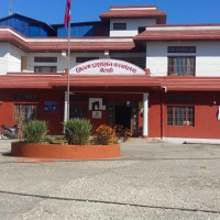 मुगुमा ७ दलका उम्मेदवारले मनोनयन दर्ता गराए