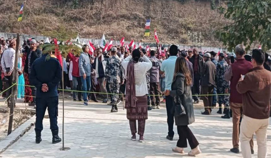 महोत्तरीमा १४३ जनाको मनोनयन दर्ता