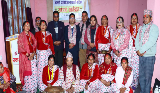 नौमती-पञ्चेबाजा संरक्षण अभियानमा महिला