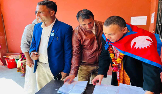 उज्यालो नेपाल पार्टीबाट टिकट लिएर रास्वपालाई समर्थन