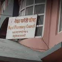 आँखा अस्पताललाई आधुनिक उपकरण