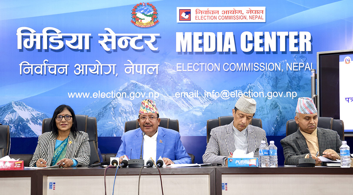 प्रतिनिधिसभा निर्वाचनः पाँच उम्मेदवारविरुद्ध निर्वाचन आयोगमा उजुरी