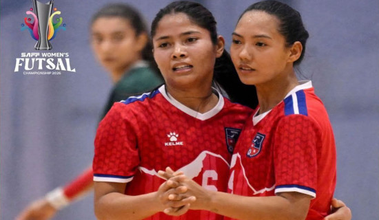 साफ महिला फुटसल : नेपालले पाकिस्तानलाई हरायो