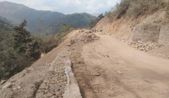 राप्ती राजमार्ग १८ दिन बन्द हुँदै