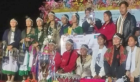 थारू नृत्य प्रतियोगितामा रौतहट पहिलो