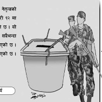 ‘स्क्रिप्ट’ भट्याउने ओठमा राजनीतिक नारा