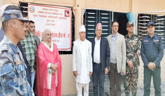 सप्तरीमा उम्मेदवारविरुद्ध उजुरी परेन