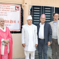 तयार हुँदै दलका घोषणापत्र