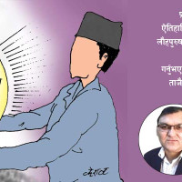 दसैँको रोक खुलेलगत्तै बढ्यो टिप्परको मनोमानी