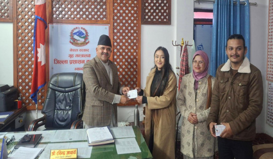 दश वर्षको प्रतीक्षापछि आमाको नामबाट नागरिकता