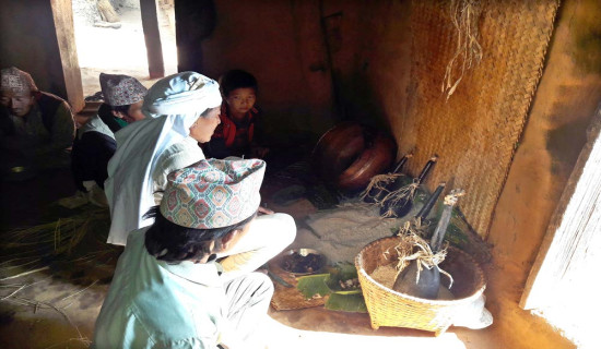 समावेशीकरणको दिशामा नयाँ फड्को :  गोरखापत्रद्वारा प्रकाशित बाहिङ भाषा