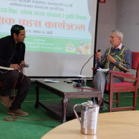 यस्तो छ आजका लागि विदेशी मुद्राको विनिमयदर