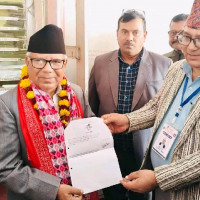 यस्तो छ आजका लागि विदेशी मुद्राको विनिमयदर