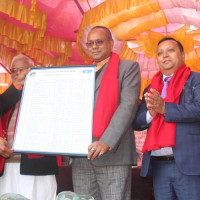 यस्तो छ आजका लागि विदेशी मुद्राको विनिमयदर