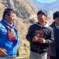 ‘यात्राको लय’ सार्वजनिक