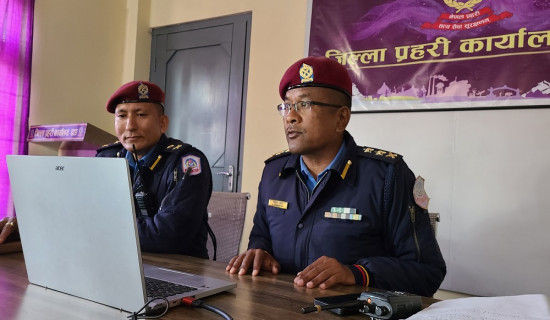 दाङमा चार हजार प्रहरी परिचालन गरिने