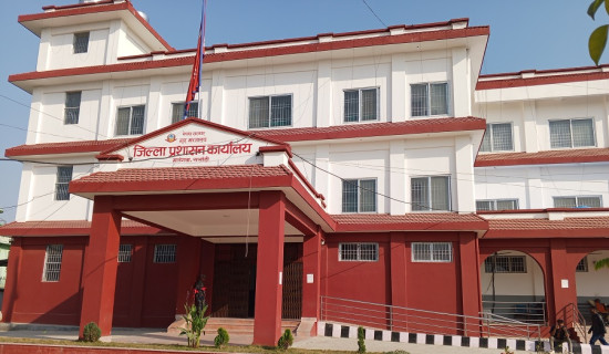 सभा, सम्मेलन गर्दा अनुमति लिनुपर्ने