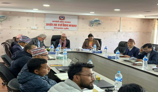 विकासका काम नरोक्न मुख्यमन्त्रीको निर्देशन