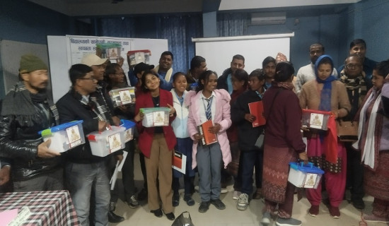 जाँचबुझ आयोगको काम अन्तिम चरणमा