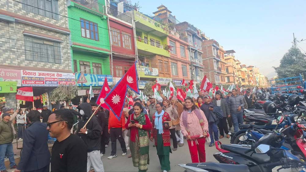 तनहुँमा छायो चुनावी उत्साह