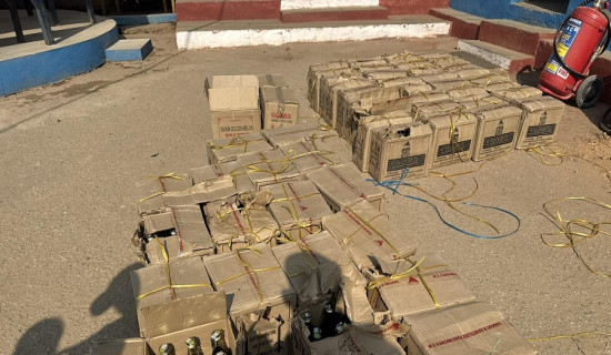 दुई लाख १४ हजार बराबरको अवैध मदिरासहित एक जना पक्राउ